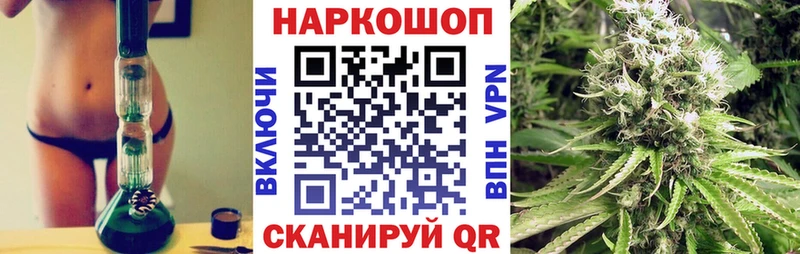 Купить закладку ГАШ  Амфетамин  Меф мяу мяу  Канабис  Ишимбай