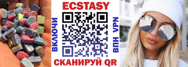ЭКСТАЗИ Philipp Plein  Купить  Ишимбай 