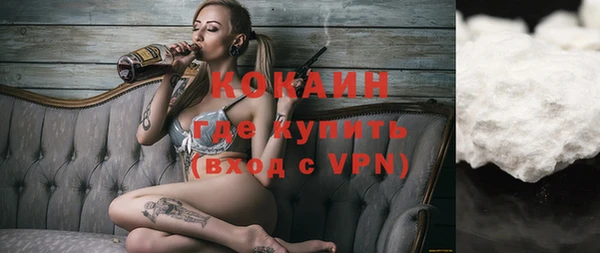 амф Нязепетровск