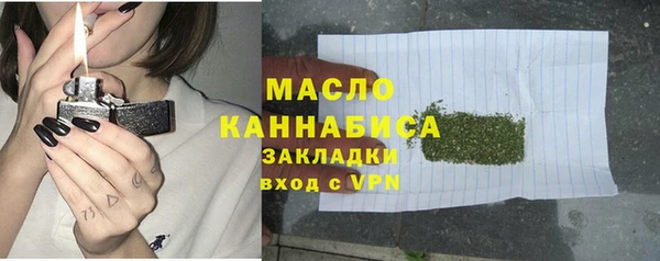 СК Нягань