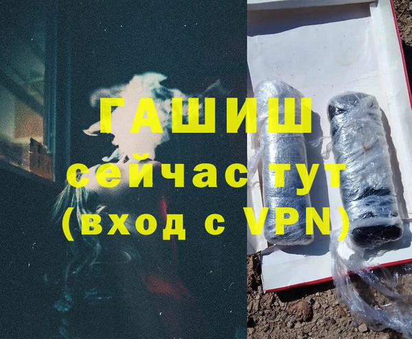 амф Нязепетровск