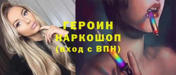 СК Нягань