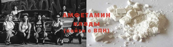 меф Няндома