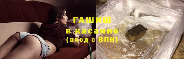 СК Нягань