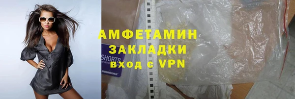 меф Няндома