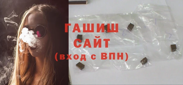 меф Няндома