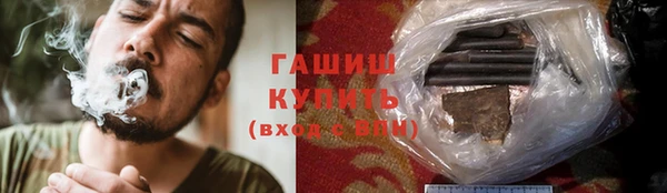 СК Нягань