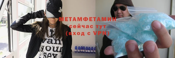 СК Нягань