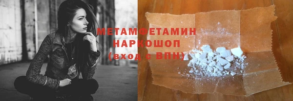 СК Нягань