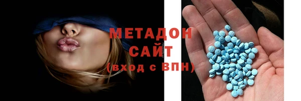 амф Нязепетровск