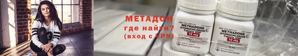 меф Няндома