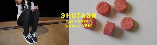 амф Нязепетровск