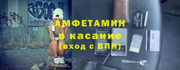 меф Няндома