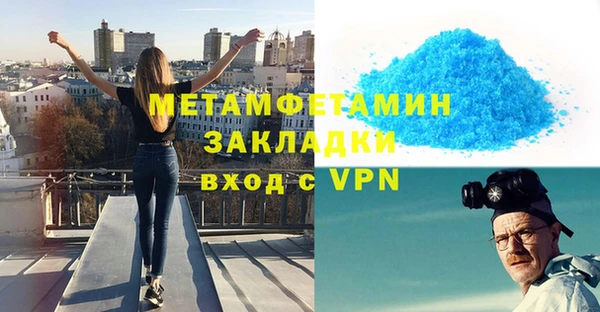 СК Нягань