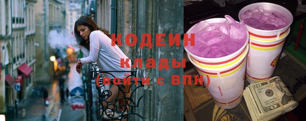 меф Няндома