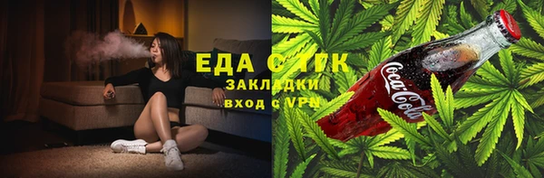 СК Нягань