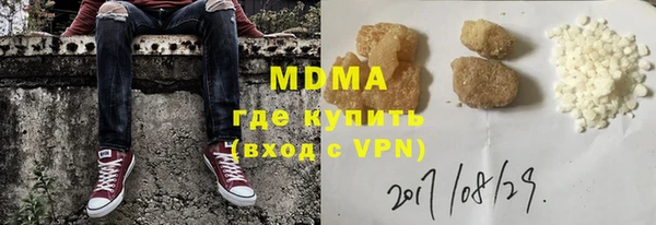 меф Няндома