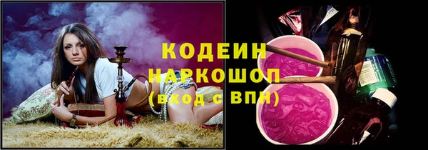 меф Няндома
