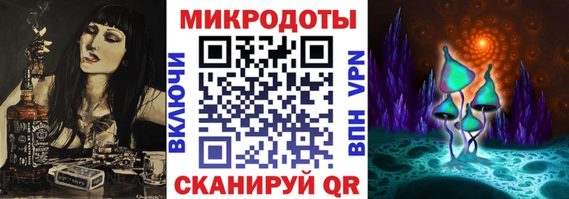 Псилоцибиновые грибы прущие грибы  Купить  Ишимбай 